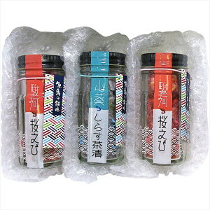 送料無料 源馬 駿河湾桜えび・山葵しらす茶漬セット 010362 全国送料無料 御歳暮ギフト 早割 お歳暮2025 御見舞 お見舞い お取り寄せ グルメスイーツ