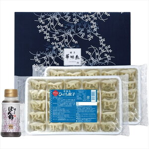  ؖďC ؖЂƂLqZbg HG-D2 S ΕMtg  Ε2025 䌩   OXC[c