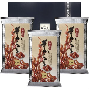  ؖ ؂ƃZbg HKT-A1 S ΕMtg  Ε2025 䌩   OXC[c