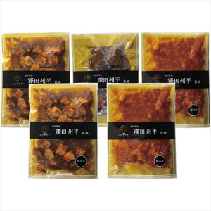  GXT_ EVcBďC {i؃RNV H-130 S ΕMtg  Ε2025 䌩   OXC[c