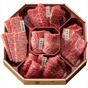  ܂̂ a5ނ̊󏭕ʏēZbg 0093 S ΕMtg  Ε2025 䌩   OXC[c