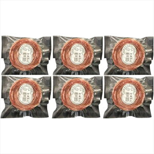  {Y ܂؃[Xe[L 2635006045 S ΕMtg  Ε2025 䌩   OXC[c