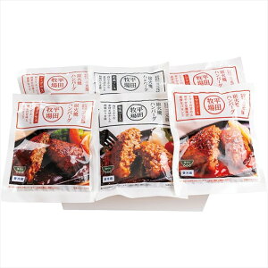  cq OؒYΏăno[O6Zbg BCS25-1 S ΕMtg  Ε2025 䌩   OXC[c