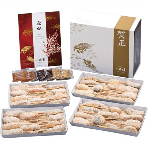  _ T }tgZbguTv2042{ OA10 S ΕMtg  Ε2025 䌩   OXC[c