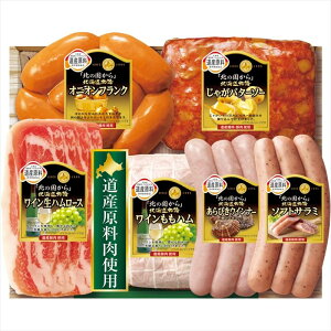 送料無料 丸大食品 『北の国から』 北海道物語ギフト HDS-30 全国送料無料 御歳暮ギフト 早割 お歳暮2025 御見舞 お見舞い お取り寄せ グルメスイーツ