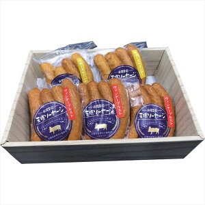  Og؃\[Z[WZbg KKSW-5 S ΕMtg  Ε2025 䌩   OXC[c