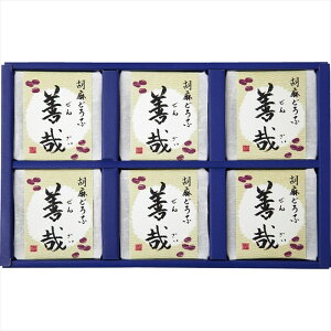  ◘ˏ ӖǂӑP ZZ-6 S ΕMtg  Ε2025 䌩   OXC[c