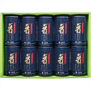  X ̂l NA-50G S ΕMtg  Ε2025 䌩   OXC[c