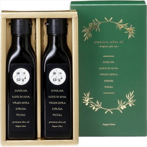  {I[u L@͔|GLXgo[WI[uICv~A P130-50 S ΕMtg  Ε2025 䌩   OXC[c