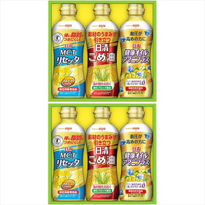  ICI ߖwV[ICMtg BPH-30W S ΕMtg  Ε2025 䌩   OXC[c