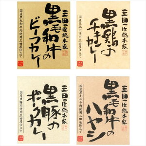  Oc{ ZNVMtg SK4 S ΕMtg  Ε2025 䌩   OXC[c