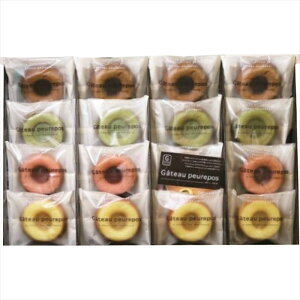 送料無料 井桁堂 ガトープルポ16個入 GP2000 全国送料無料 御歳暮ギフト 早割 お歳暮2025 御見舞 お見舞い お取り寄せ グルメスイーツ