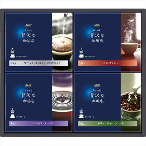  AGF ґX hbvR[q[Mtg ZD-20A S ΕMtg  Ε2025 䌩   OXC[c