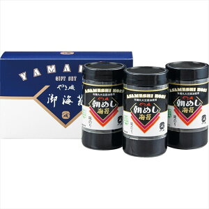  ܈ 㖡tCۃMtg ߂Jbv3{lG S ΕMtg  Ε2025 䌩   OXC[c