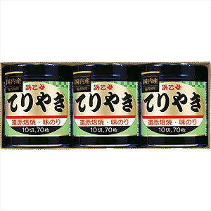  l  ̂Ă₫ Ă₫3{lN S ΕMtg  Ε2025 䌩   OXC[c