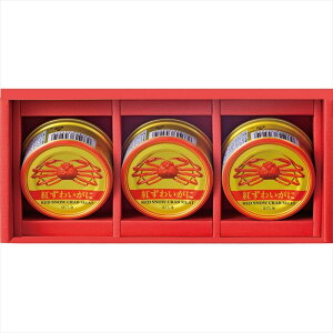  CNÂ CRH-C S ΕMtg  Ε2025 䌩   OXC[c