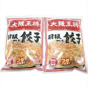  ㉤ HLq2܃Zbg OO-HG2 S ΕMtg  Ε2025 䌩   OXC[c