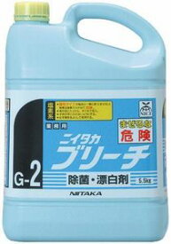 日本製 ニイタカブリーチ（除菌・漂白剤）5.5kg　ニイタカ 1本　次亜塩素酸ナトリウム配合 有効塩素濃度6％　ウィルス死滅　ウイルス対策