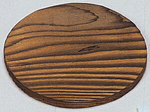 ~@ہ@12cm Ɩp Lb`pi ~[pi H  H n엿