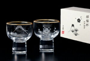 ylCIxmRzy߂łƂIEYzxmR]ː؎qtG085-T236 ylCIxmRzy߂łƂIEYzxmR]ː؎qtG085-T236