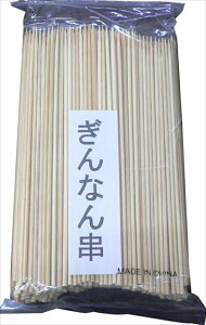 Ȃ PʁF1܁i500{j Ɩp Lb`pi ~[pi H  H n엿