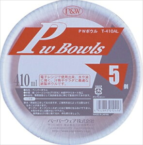 y[p[{EW[ T-410AL PʁF1܁i5j Ɩp Lb`pi ~[pi H  H n엿