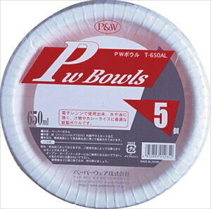 y[p[{EW[ T-650AL PʁF1܁i5j Ɩp Lb`pi ~[pi H  H n엿