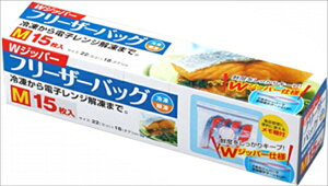 W�W�b�p�[�t���[�U�[�o�b�O M 15�� ���������P�ʁF1�{ �Ɩ��p �L�b�`���p�i �~�[�p�i �H�� ������ �������H�� �n�엿��