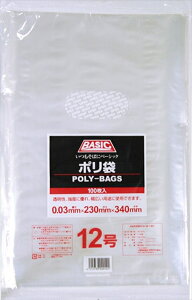 BASIC|(0.03) 12 PʁF1܁i100j Ɩp Lb`pi ~[pi H  H n엿