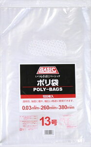 BASIC|(0.03) 13 PʁF1܁i100j Ɩp Lb`pi ~[pi H  H n엿