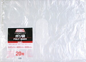 BASIC|(0.03) 20 PʁF1܁i100j Ɩp Lb`pi ~[pi H  H n엿