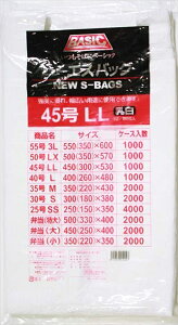 W NSobNGR 45LL PʁF1܁i100j Ɩp Lb`pi ~[pi H  H n엿