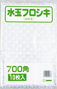 PEC~ 70pi25j PʁF1܁i10j Ɩp Lb`pi ~[pi H  H n엿