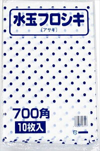 PEC~ATM 70pi25j PʁF1܁i10j Ɩp Lb`pi ~[pi H  H n엿