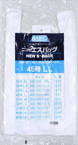 W NSobNGR 45LL PʁF1܁i100j Ɩp Lb`pi ~[pi H  H n엿