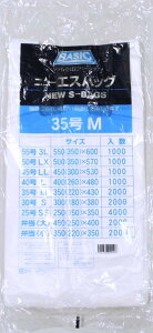 W NSobNGR 35M PʁF1܁i100j Ɩp Lb`pi ~[pi H  H n엿