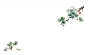 e[u}bg3239@ PʁF1i100j Ɩp Lb`pi ~[pi H  H n엿