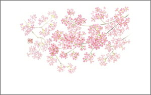 e[u}bg3320@iJj PʁF1i100j Ɩp Lb`pi ~[pi H  H n엿