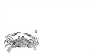 テーブルマット尺3#102 かに(墨絵) ◆ご注文単位:1冊(100枚入) 業務用 キッチン用品 厨房用品 食器 居酒屋 おしゃれ食器 創作料理