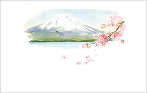 e[u}bg3275@͌΂̕xm PʁF1i100j Ɩp Lb`pi ~[pi H  H n엿