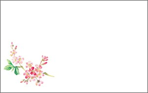 e[u}bg3282@g PʁF1i100j Ɩp Lb`pi ~[pi H  H n엿