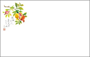 e[u}bg3294@ PʁF1i100j Ɩp Lb`pi ~[pi H  H n엿