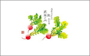 e[u}bg3312@fBbV PʁF1i100j Ɩp Lb`pi ~[pi H  H n엿