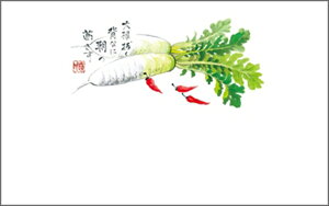 e[u}bg3317@卪 PʁF1i100j Ɩp Lb`pi ~[pi H  H n엿