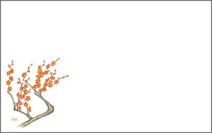 e[u}bg3397@~ PʁF1i100j Ɩp Lb`pi ~[pi H  H n엿