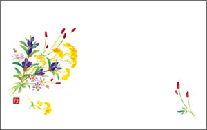 e[u}bg3278@H̊񂹉 PʁF1i100j Ɩp Lb`pi ~[pi H  H n엿