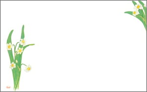 e[u}bg@376@ PʁF1i100j Ɩp Lb`pi ~[pi H  H n엿