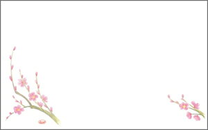 e[u}bg@357@ PʁF1i100j Ɩp Lb`pi ~[pi H  H n엿