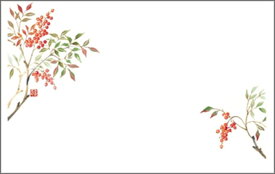 テーブルマット尺5＃1257　南天 ◆ご注文単位：1冊（100枚入） 業務用 キッチン用品 厨房用品 食器 居酒屋 おしゃれ食器 創作料理