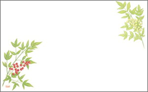 e[u}bg^373V PʁF1i100j Ɩp Lb`pi ~[pi H  H n엿